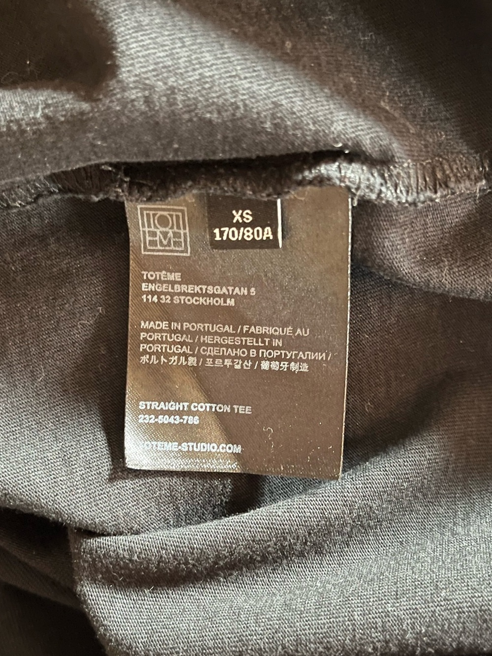 NWT Toteme Black Straight Cotton Tee | XS - Picture 10 of 11